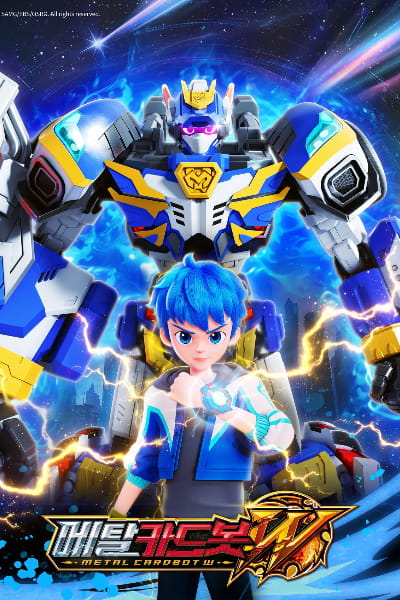 Metal Cardbot (Metal Kadeubos) - Season 1