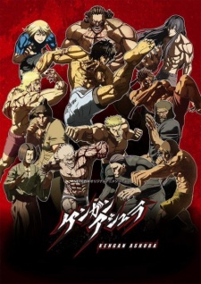 Kengan Ashura - Season 2 [Sub: Eng]