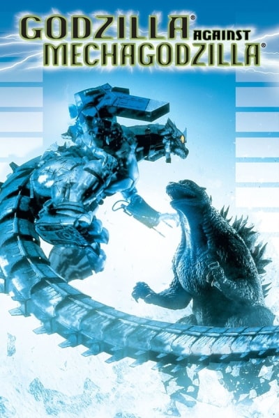 Godzilla vs. Mechagodzilla