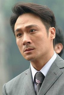Francis Chun-Yu Ng