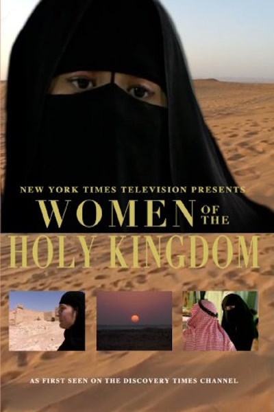 Women of the Holy Kingdom