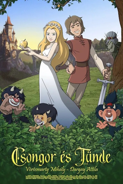 The Quest (Csongor es Tunde)