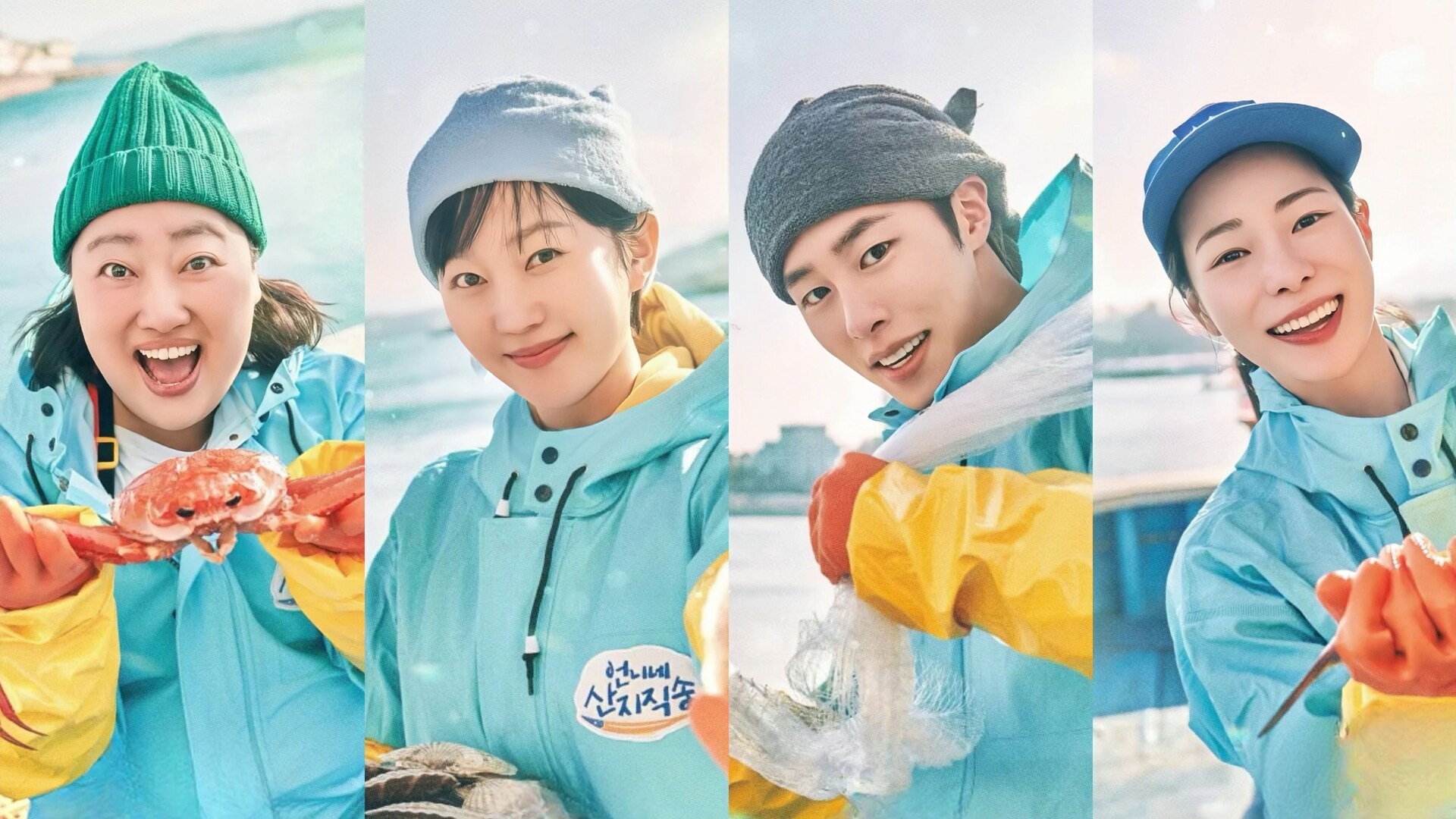 Season 2