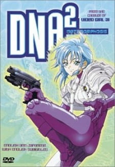 DNA² OVA [Sub: Eng]