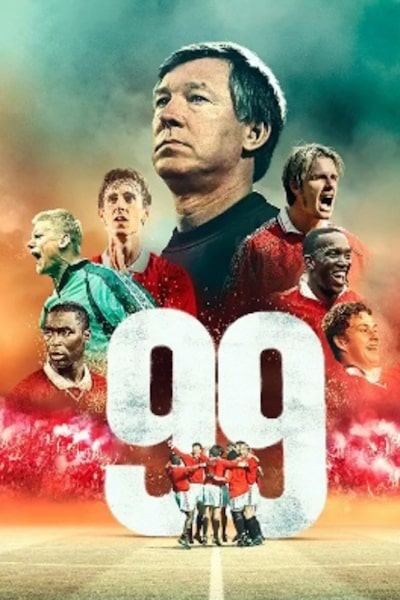 99 - Season 1