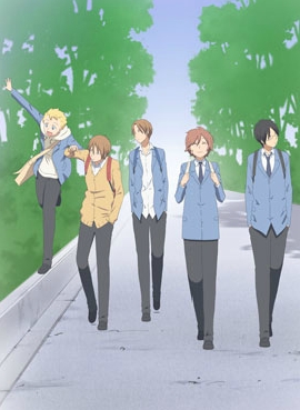 Kimi to Boku [Sub: Eng]
