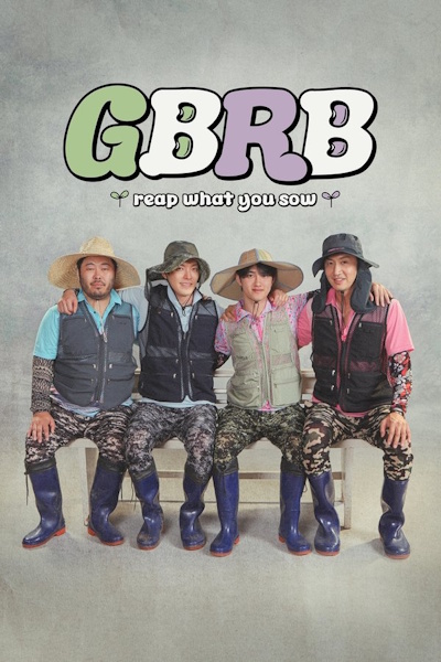 Green Bean Red Bean Reap What You Sow - Season 1