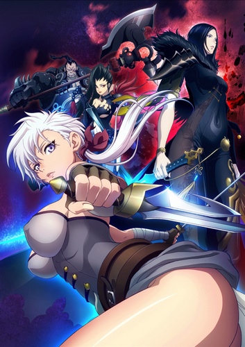 Blade and Soul [Sub: Eng]