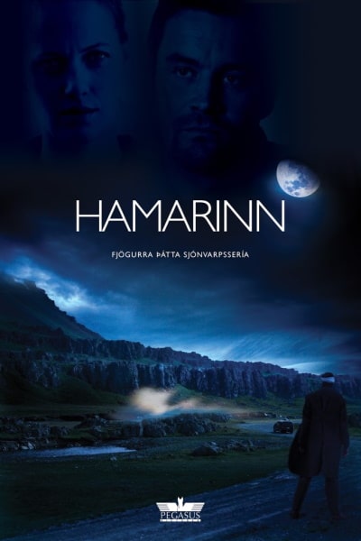 Hamarinn - Season 1