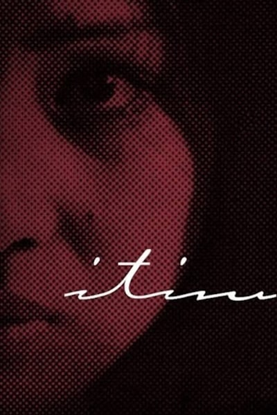 The Rites of May (Itim)
