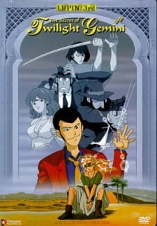 Lupin III: Twilight Gemini no Himitsu [Audio: Eng]