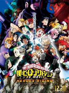 Boku no Hero Academia the Movie 2: Heroes:Rising [Sub: Eng]