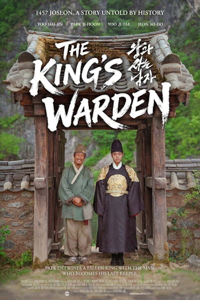 The Kings Warden