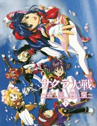Sakura Wars [Audio: Eng]