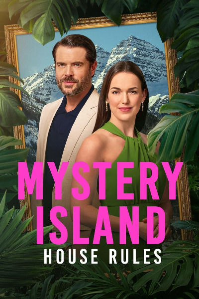 Mystery Island: House Rules
