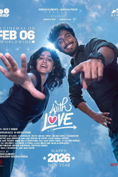 With Love