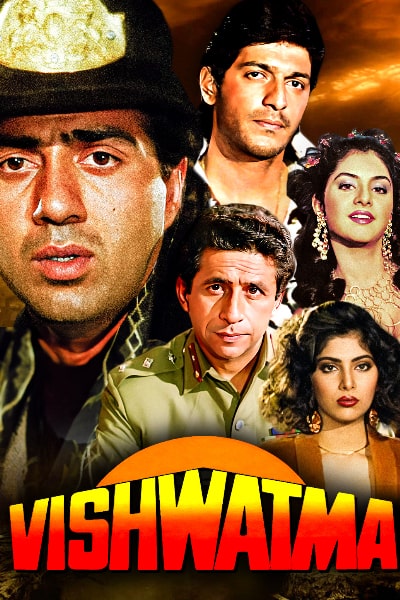 Vishwatma