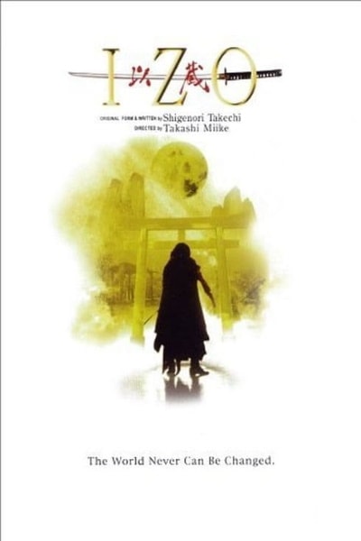 Izo&nbsp;(2004)
