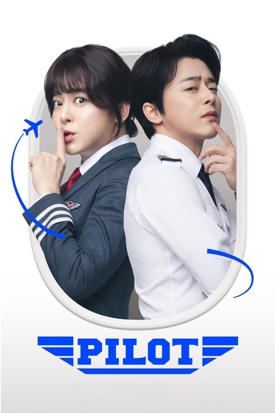 Pilot [Audio: Korean]