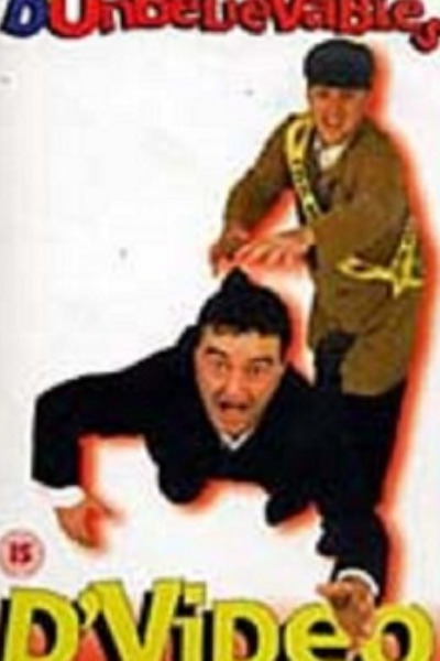 DVideo
