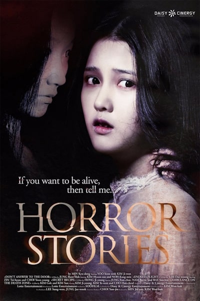 Horror Stories (Mooseo-woon-iyagi)
