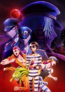 Nanbaka: Season 2 [Audio: Eng]