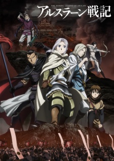 Arslan Senki (TV) [Audio: Eng]