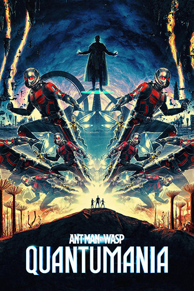 Ant-Man and the Wasp: Quantumania