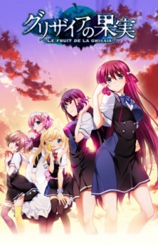 Grisaia no Kajitsu Specials [Sub: Eng]