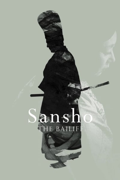 Sansho the Bailiff (Sansh&ocirc; day&ucirc;)