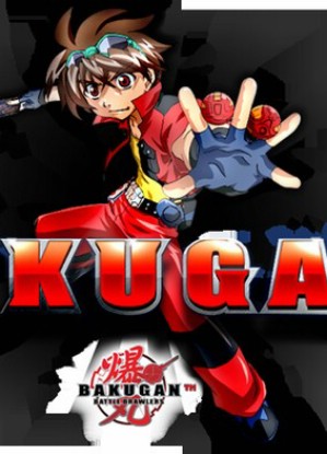 Bakugan: Gundalian Invaders [Sub: Eng]