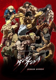 Kengan Ashura [Sub: Eng]
