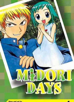 Midori Days [Sub: Eng]