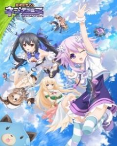 Choujigen Game Neptune: The Animation [Sub: Eng]