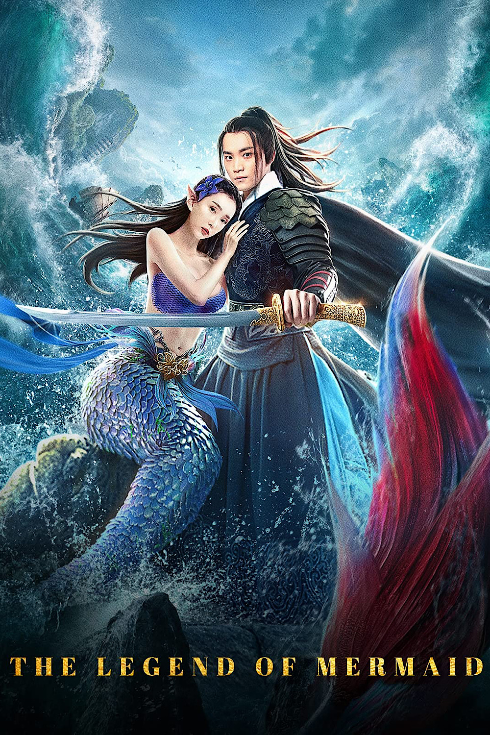 The Legend of Mermaid [Audio: Chinese]