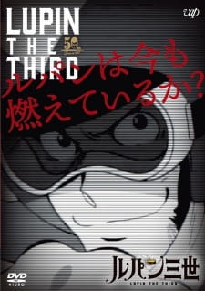 Lupin III: Lupin wa Ima mo Moete Iru ka? [Audio: Eng]