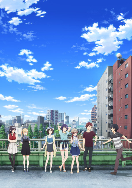 Saenai Heroine no Sodatekata Fine [Sub: Eng]