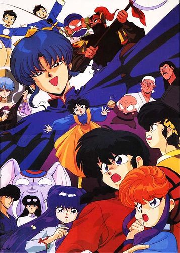 Ranma 1/2: Big Trouble in Nekonron, China [Sub: Eng]