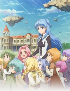 Shuumatsu Nani Shitemasu ka? Isogashii desu ka? Sukutte Moratte Ii desu ka? [Sub: Eng]