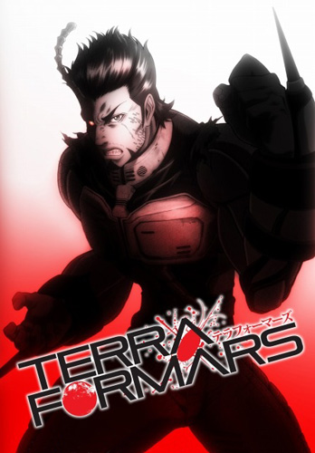 Terra Formars OVA [Sub: Eng]