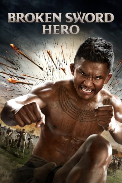 Legend of the Broken Sword Hero (Thong Dee Fun Khao)