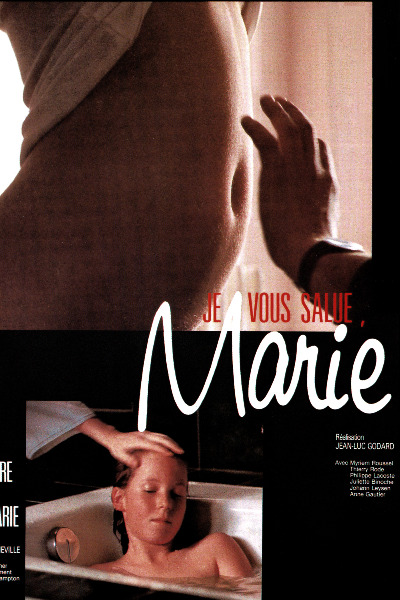 Hail Mary (Je vous salue Marie)