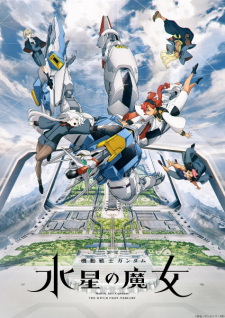 Kidou Senshi Gundam: Suisei no Majo [Audio: Eng]