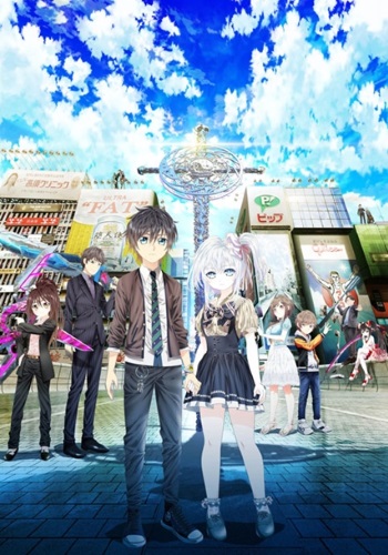 Hand Shakers [Sub: Eng]
