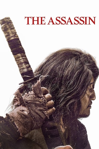 The Assassin (Night of the Assassin)