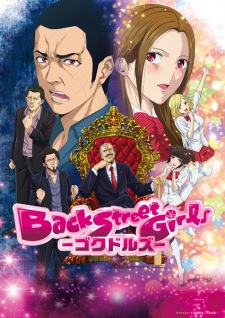 Back Street Girls: Gokudolls [Sub: Eng]