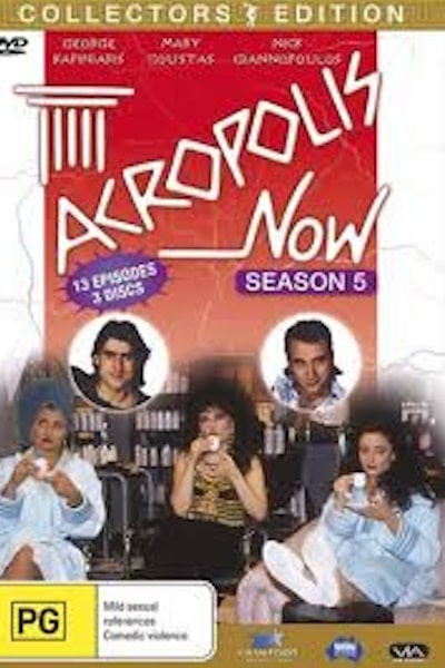 Acropolis Now - Season 5